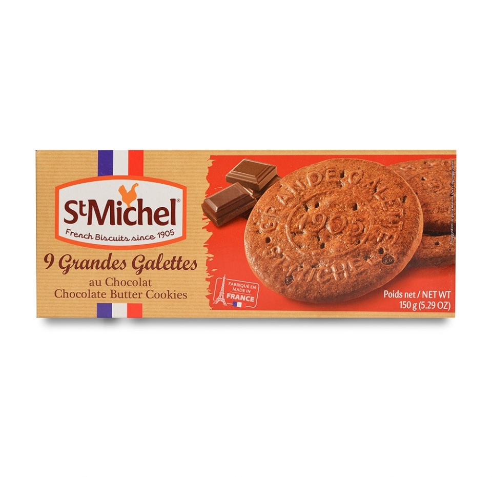 

Печенье сливочное St Michel шоколадное St Michel Biscuit 150 г