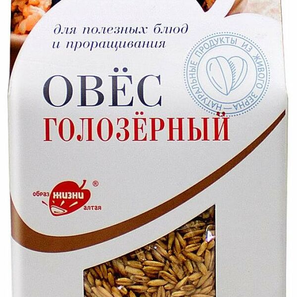 Овес Образ жизни Алтая голозёрный для проращивания