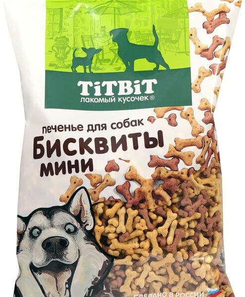 Лакомство для собак TiTBiT Печенье бисквиты мясные мини 500г