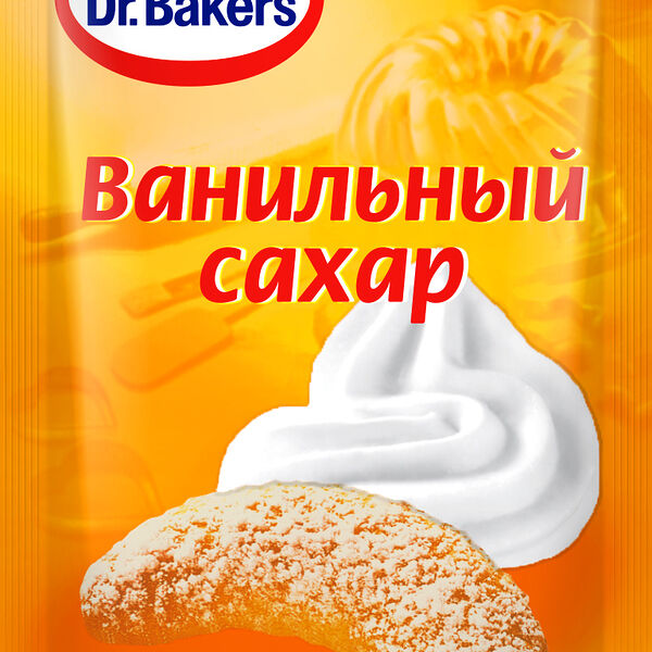 Ванильный сахар доктор бейкерс 8 г