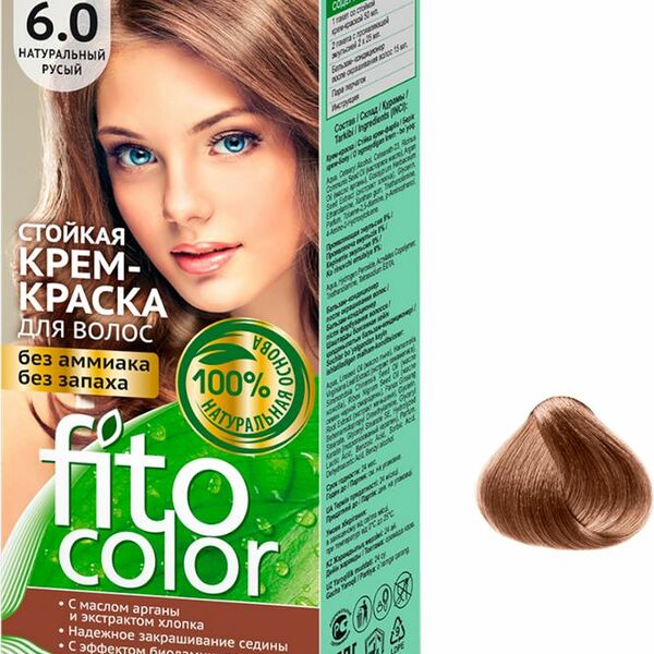 Крем-краска Фитокосметик FitoColor для волос стойкая тон 6.0 натуральный русый 115мл