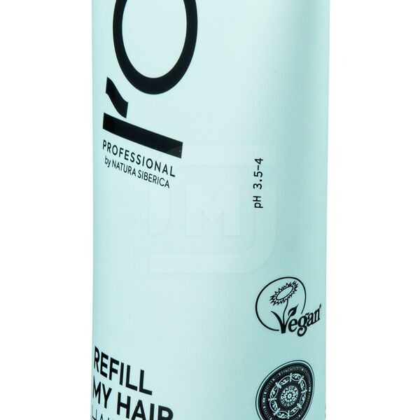 Маска Ice By Ns Pro для сухих и поврежденных волос