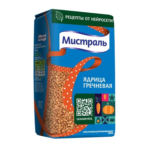 Крупа гречневая Мистраль ядрица, 900г