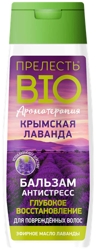 

Бальзам-антистресс Прелесть Био Крымская лаванда 250 мл
