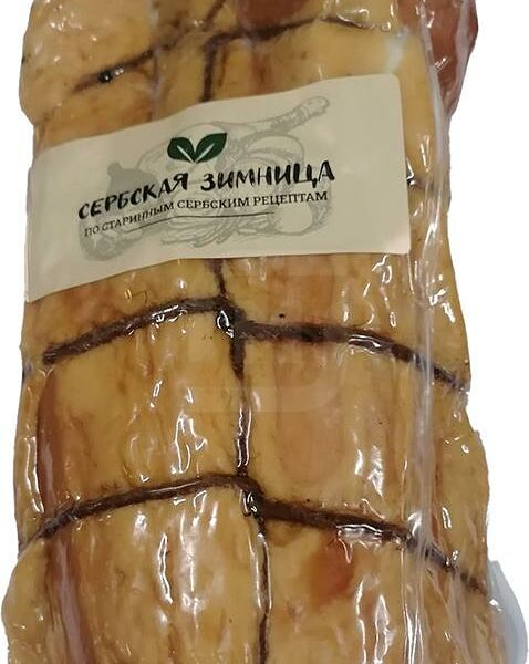 Карбонад Сербская Зимница Кубан варено-копченый, вес