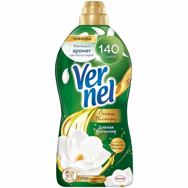 Кондиционер Vernel для белья Ароматерапия Дивная Магнолия, 1.74л