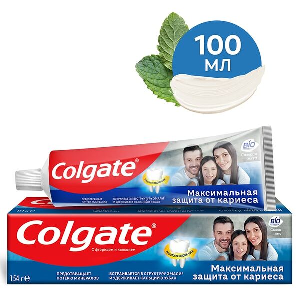 Зубная паста Colgate Максимальная защита от кариеса Свежая мята с комплексом кальция и фторида 100мл