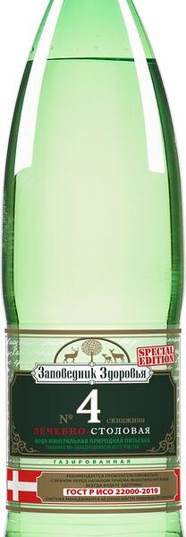 Вода Заповедник Здоровья Скважина №4 минеральная природная лечебно-столовая газированная 1.5л
