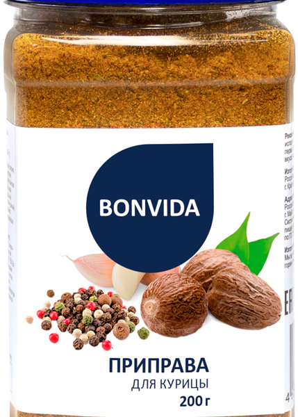 Приправа для курицы BONVIDA