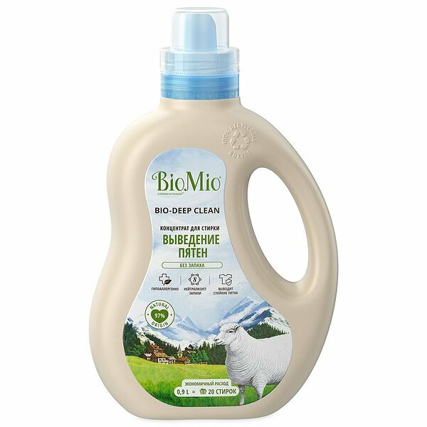 Гель-пятновыводитель BioMio экологичный для стирки всех типов тканей, 900 мл