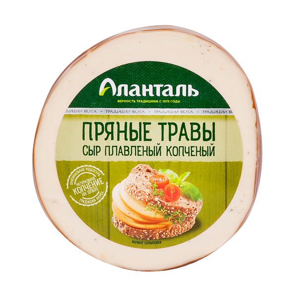 Сыр АЛАНТАЛЬ плавленый копченый ф/у 40% вес без змж до 600г