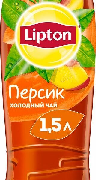 Холодный чай Lipton со вкусом персик 1.5 л, Россия