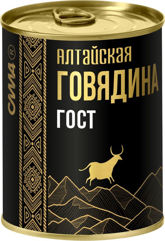 

Консервы мясные Сила Говядина Алтайская тушеная 338 г
