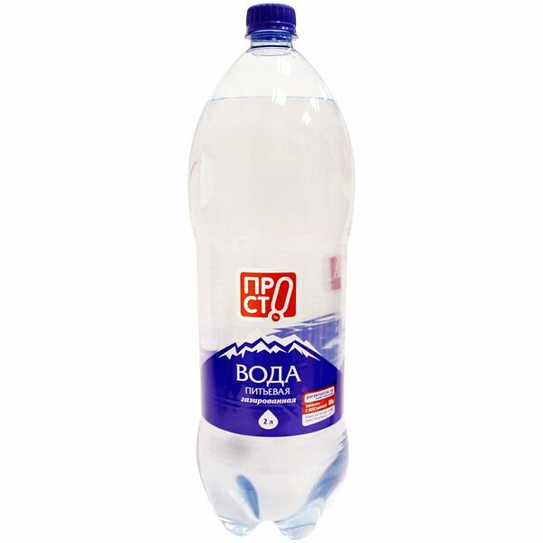 Вода питьевая 1 категории газированная Пр!ст, 2л