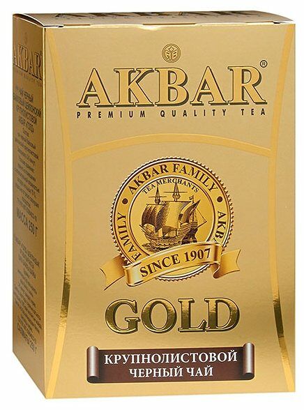 Чай черный Akbar Gold крупнолистовой 250г