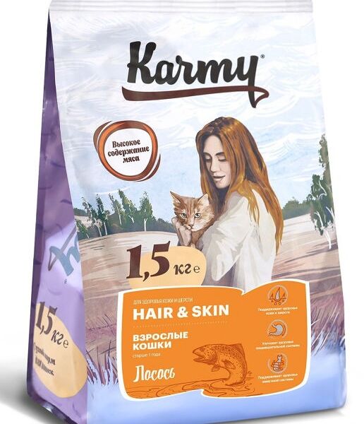 Karmy Hair&Skin сухой корм для кошек, для здоровья кожи и шерсти Лосось 1.5 кг