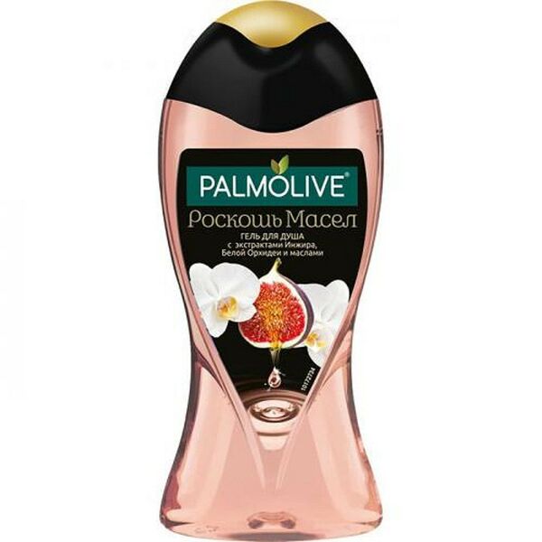 Гель для душа PALMOLIVE Роскошь Масел, Инжир и Белая Орхидея