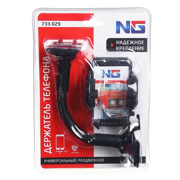 Ng держатель телефона, gps, кпк на присоске, раздвижной, 50-115мм, на гибкой ножке, пластик