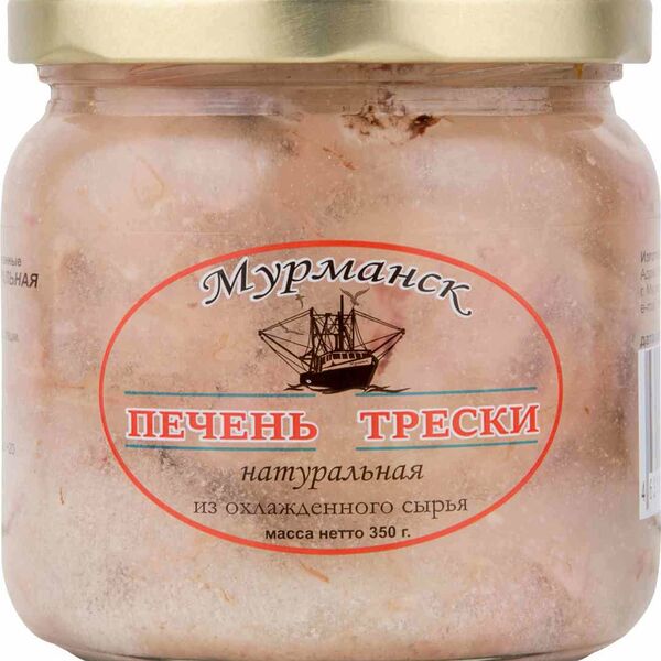 Печень трески натуральная Кольские деликатесы ТМ Мурманск