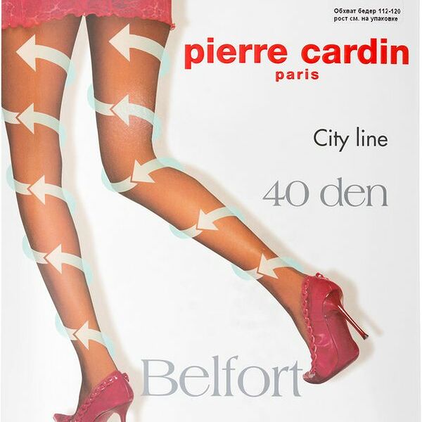 Колготки женские Pierre Cardin Belfort 40 den, черные, размер 4