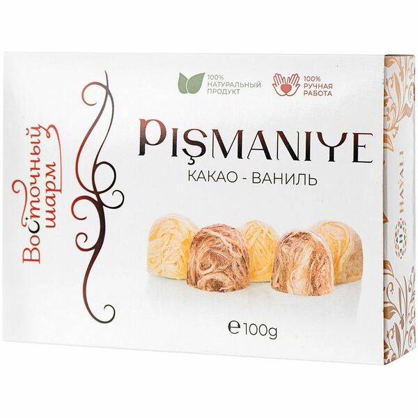 Пишмание Восточный Шарм какао-ваниль мучные, 100г