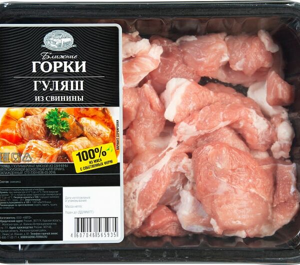 Гуляш Ближние Горки из свинины 400 г
