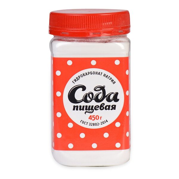 Сода пищевая 2 сорт 450г
