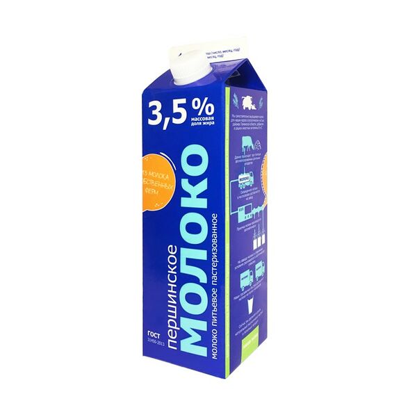 Молоко пастеризованое Першинское 3,5% 0,9л