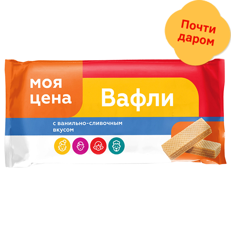 

Вафли Моя Цена ванильно-сливочный вкус