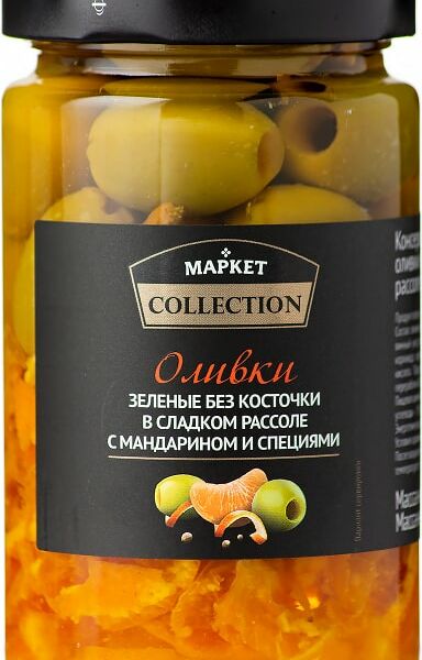 Оливки Market Collection зеленые в сладком рассоле с мандарином и специями 320г