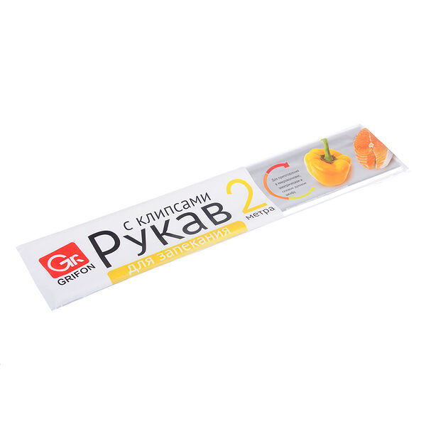 Рукав для запекания Grifon с завязками 30 см х 2 м