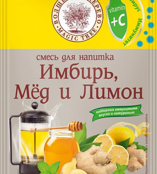 Основа для напитка Волшебное Дерево Имбирь мед лимон 1*35г