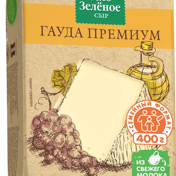 Сыр полутвердый Село Зелёное Гауда Премиум 40%