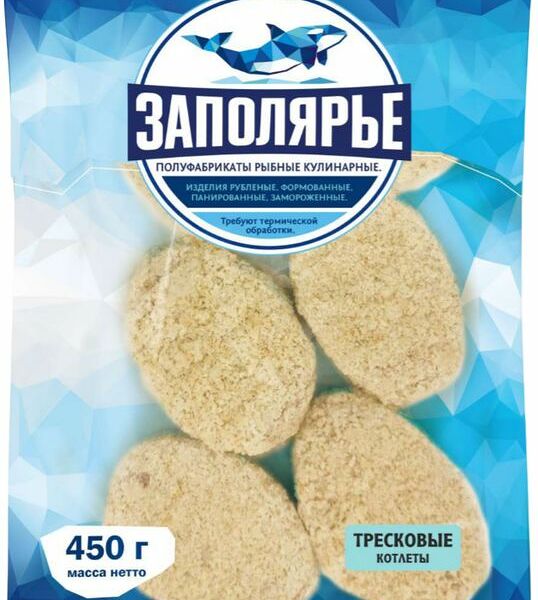 Котлеты Заполярье из рыб тресковых пород замороженные 450г