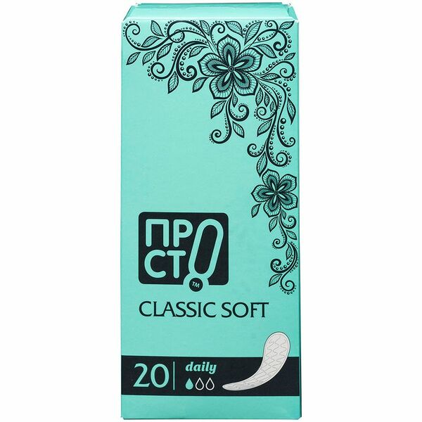 Прокладки ежедневные Classic soft Пр!ст, 20шт