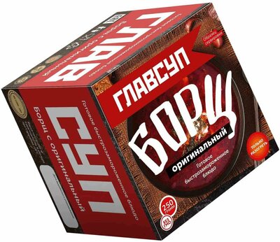 Борщ оригинальный Главсуп с говядиной 250 г