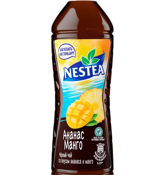 Чай холодный Nestea Ананас-манго черный 1.5л