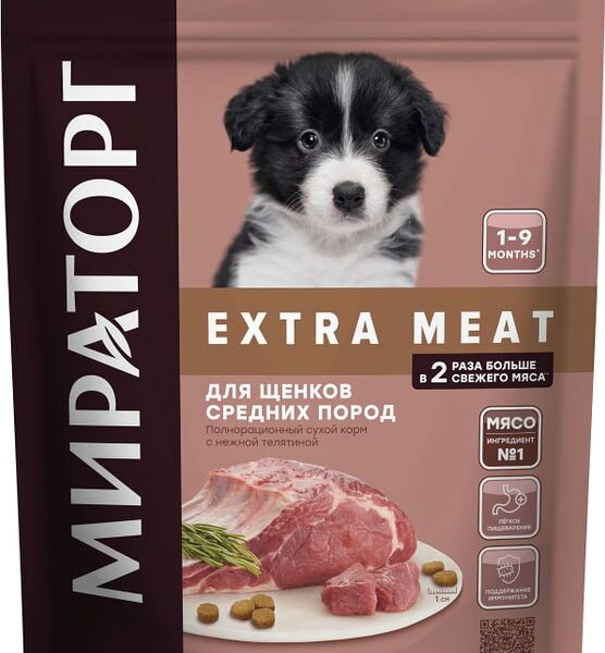 Сухой корм для щенков Мираторг Extra Meat с телятиной для средних пород 600г