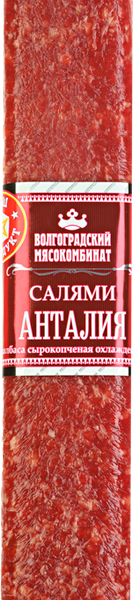 Колбаса ВМК Салями Анталия с/к вес 