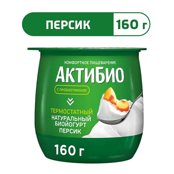 Био йогурт АКТИБИО Термостатный с бифидобактериями персик 1.7% 160г