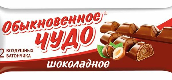 Батончик Славянка Обыкновенное чудо Шоколадное 55г