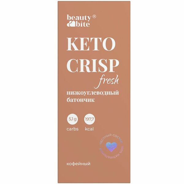 Батончик Keto Crisp Fresh низкоуглеводный с кофе