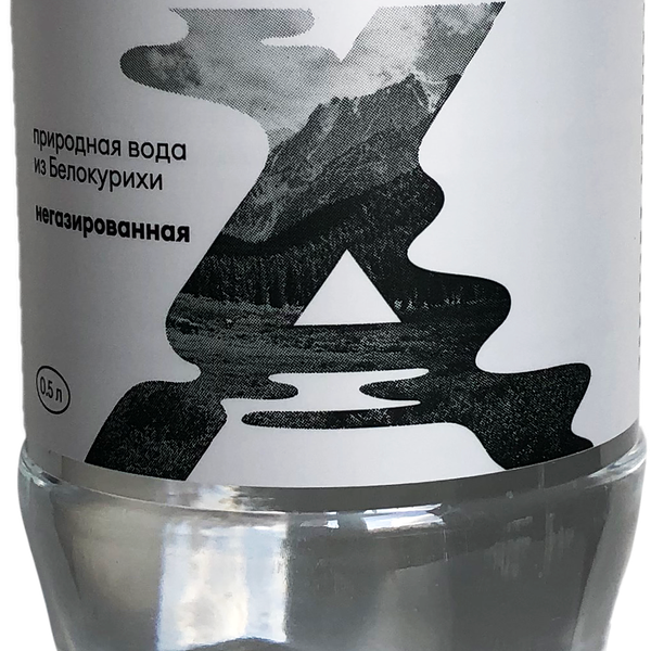 Вода Алтаика питьевая артезианская негазированная 500 мл