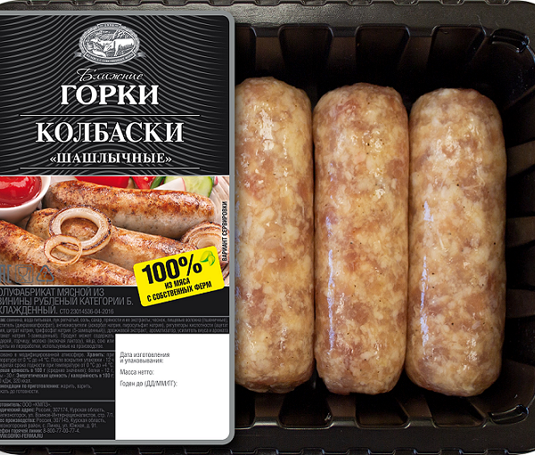 Колбаски свиные Ближние Горки Шашлычные