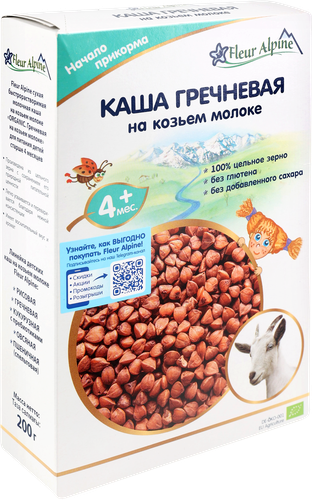 

Каша Fleur Alpine гречневая на козьем молоке с 4 месяцев 200 г