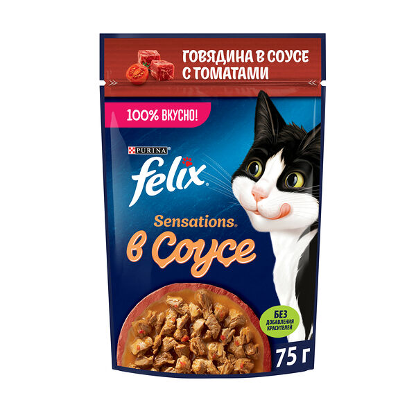 Влажный корм Felix Sensations для взрослых кошек, с говядиной в соусе с томатами 75 г