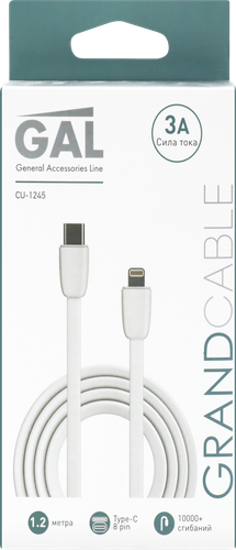 

Кабель GAL CU-1245 type-C - 8pin 3A 1.2 м TPE