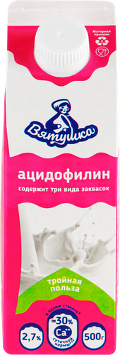 

Ацидофилин Вятушка 2.7% 500 мл