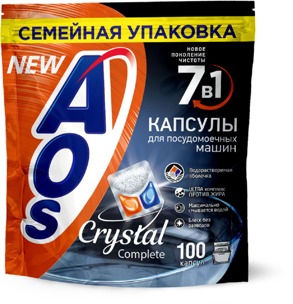 

Капсулы для посудомоечной машины AOS Crystal 7в1 100 шт. 1.5 кг