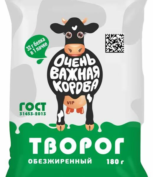 Творог Очень Важная Корова обезжиренный 180г